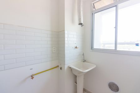 Apartamento à venda com 47m², 2 quartos e 1 vaga Apartamento à venda com 47m², 2 quartos e 1 vagaÁrea de Serviço