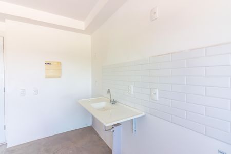 Apartamento à venda com 47m², 2 quartos e 1 vaga Apartamento à venda com 47m², 2 quartos e 1 vagaCozinha