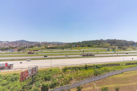 Apartamento à venda com 47m², 2 quartos e 1 vaga Apartamento à venda com 47m², 2 quartos e 1 vagaVista