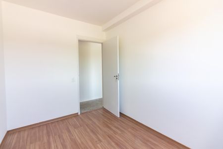 Apartamento à venda com 47m², 2 quartos e 1 vaga Apartamento à venda com 47m², 2 quartos e 1 vagaQuarto 2