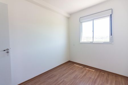 Apartamento à venda com 47m², 2 quartos e 1 vaga Apartamento à venda com 47m², 2 quartos e 1 vagaQuarto 2
