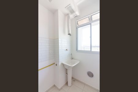 Apartamento à venda com 47m², 2 quartos e 1 vaga Apartamento à venda com 47m², 2 quartos e 1 vagaÁrea de Serviço