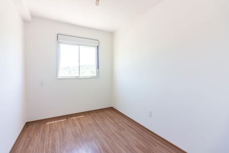 Apartamento à venda com 47m², 2 quartos e 1 vaga Apartamento à venda com 47m², 2 quartos e 1 vagaQuarto 2