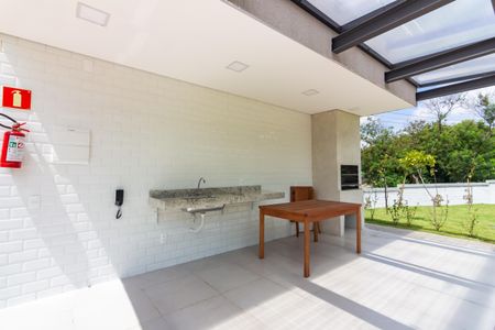 Apartamento à venda com 47m², 2 quartos e 1 vaga Apartamento à venda com 47m², 2 quartos e 1 vagaÁrea Comum