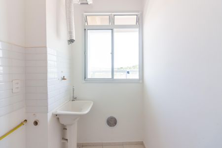 Apartamento à venda com 47m², 2 quartos e 1 vaga Apartamento à venda com 47m², 2 quartos e 1 vagaÁrea de Serviço