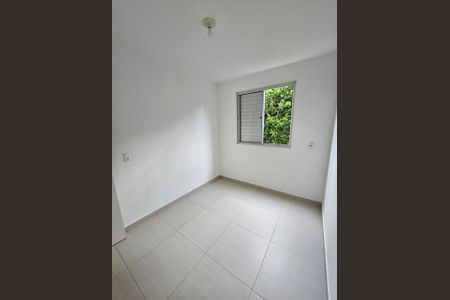 Quarto de apartamento para alugar com 1 quarto, 45m² em Parque Yolanda (nova Veneza), Sumaré