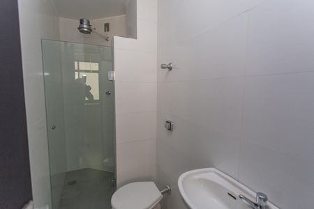 Apartamento para alugar com 255m², 4 quartos e 2 vagasBanheiro de serviço