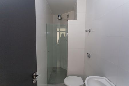 Apartamento para alugar com 255m², 4 quartos e 2 vagasBanheiro de serviço