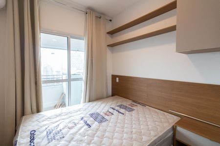 Quarto 1 de apartamento para alugar com 1 quarto, 32m² em Butantã, São Paulo