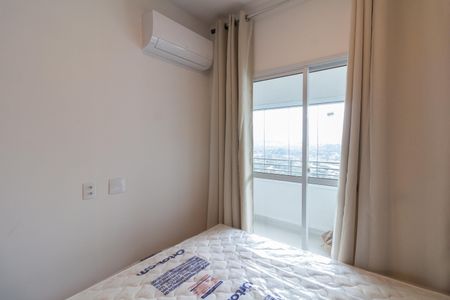 Quarto 1 de apartamento para alugar com 1 quarto, 32m² em Butantã, São Paulo