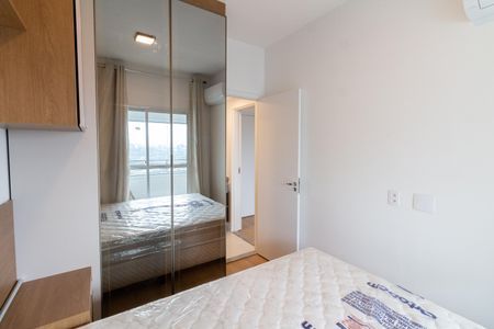 Apartamento para alugar com 32m², 1 quarto e 1 vaga Apartamento para alugar com 32m², 1 quarto e 1 vagaQuarto 1