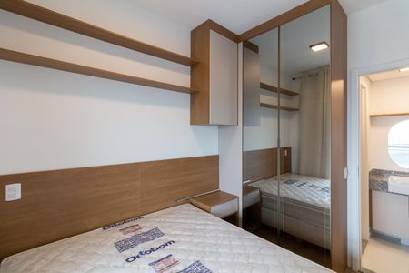 Apartamento para alugar com 32m², 1 quarto e 1 vaga Apartamento para alugar com 32m², 1 quarto e 1 vagaQuarto 1
