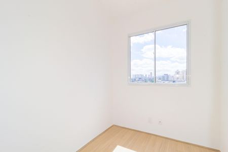Apartamento para alugar com 41m², 2 quartos e sem vaga Apartamento para alugar com 41m², 2 quartos e sem vagaQuarto 1