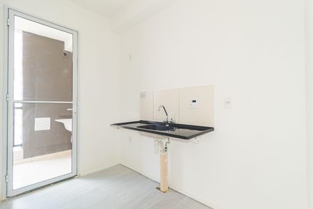 Apartamento para alugar com 41m², 2 quartos e sem vaga Apartamento para alugar com 41m², 2 quartos e sem vagaCozinha