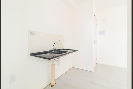 Apartamento para alugar com 41m², 2 quartos e sem vaga Apartamento para alugar com 41m², 2 quartos e sem vagaCozinha