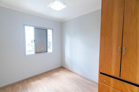 Apartamento à venda com 56m², 2 quartos e 1 vaga Apartamento à venda com 56m², 2 quartos e 1 vagaSuite