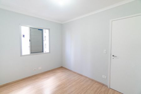 Apartamento à venda com 56m², 2 quartos e 1 vaga Apartamento à venda com 56m², 2 quartos e 1 vagaQuarto