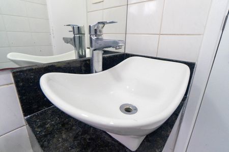 Apartamento à venda com 56m², 2 quartos e 1 vaga Apartamento à venda com 56m², 2 quartos e 1 vagaBanheiro Social