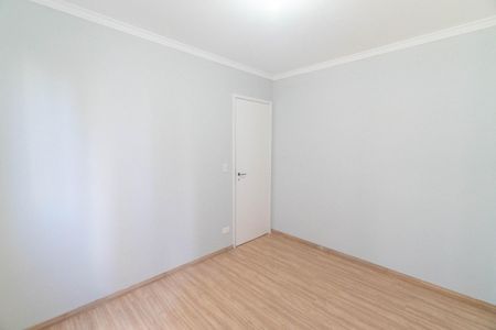 Apartamento à venda com 56m², 2 quartos e 1 vaga Apartamento à venda com 56m², 2 quartos e 1 vagaQuarto