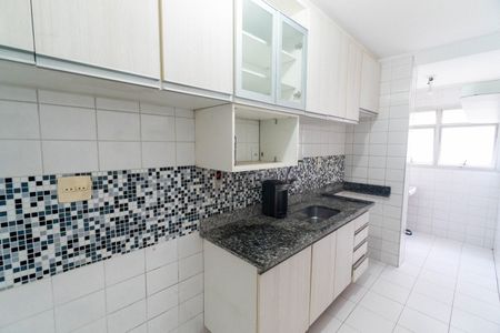 Apartamento à venda com 56m², 2 quartos e 1 vaga Apartamento à venda com 56m², 2 quartos e 1 vagaCozinha e Área de Serviço