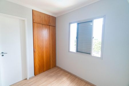 Apartamento à venda com 56m², 2 quartos e 1 vaga Apartamento à venda com 56m², 2 quartos e 1 vagaSuite