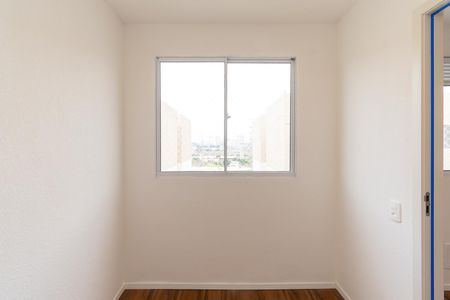 Apartamento para alugar com 31m², 2 quartos e sem vagaQuarto 1