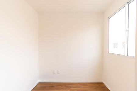Apartamento para alugar com 31m², 2 quartos e sem vagaQuarto 1