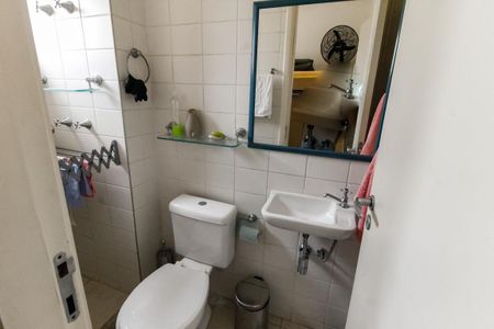Apartamento à venda com 220m², 5 quartos e 4 vagasBanheiro de serviço