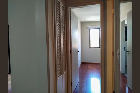 Apartamento à venda com 62m², 2 quartos e 1 vagaCorredor