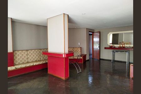 Apartamento à venda com 62m², 2 quartos e 1 vagaSalão de Festas