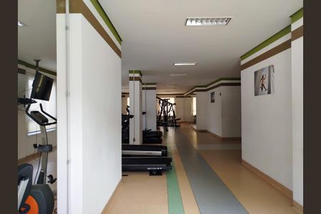 Apartamento à venda com 62m², 2 quartos e 1 vagaAcademia