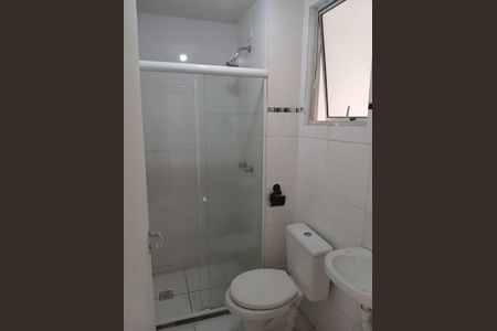 Apartamento para alugar com 2 quartos, 45m² em Pavuna, Nilópolis