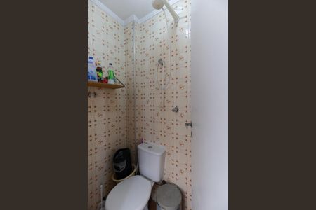 Apartamento à venda com 69m², 2 quartos e 1 vagaBanheiro de serviço