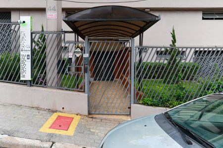 Apartamento à venda com 69m², 2 quartos e 1 vagaFachada do condomínio