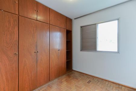 Apartamento à venda com 69m², 2 quartos e 1 vagaQuarto 2