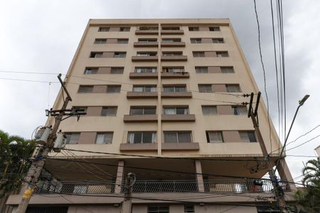 Apartamento à venda com 69m², 2 quartos e 1 vagaFachada do prédio