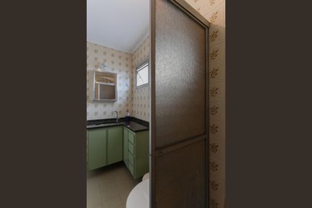 Apartamento à venda com 69m², 2 quartos e 1 vagaBanheiro