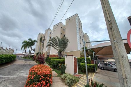 Apartamento para alugar com 50m², 2 quartos e 1 vaga Apartamento para alugar com 50m², 2 quartos e 1 vagaFachada do Prédio