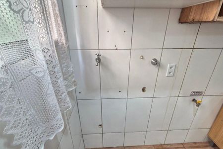 Apartamento para alugar com 50m², 2 quartos e 1 vaga Apartamento para alugar com 50m², 2 quartos e 1 vagaÁrea de Serviço