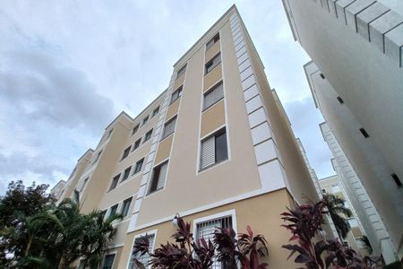 Apartamento para alugar com 50m², 2 quartos e 1 vaga Apartamento para alugar com 50m², 2 quartos e 1 vagaFachada do Prédio