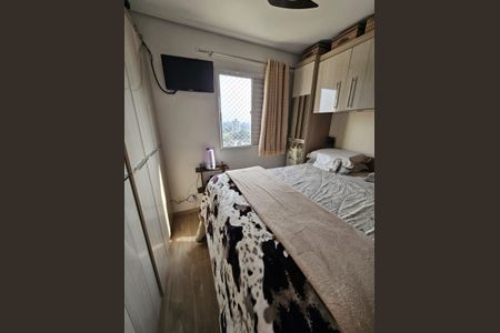 Apartamento à venda com 122m², 3 quartos e 1 vagaQuarto 1