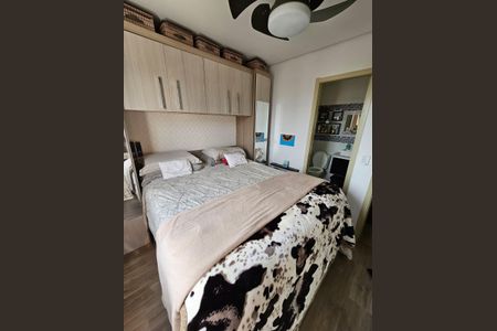 Apartamento à venda com 122m², 3 quartos e 1 vagaQuarto 1