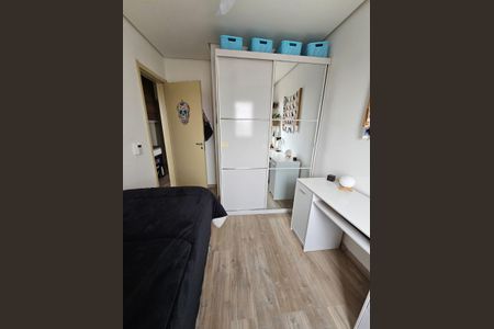 Apartamento à venda com 122m², 3 quartos e 1 vagaQuarto 2