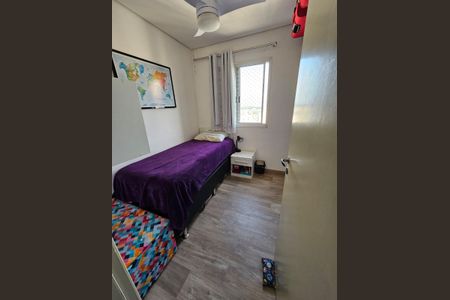 Apartamento à venda com 122m², 3 quartos e 1 vagaQuarto 3