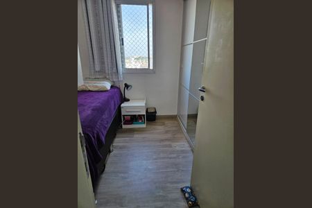 Quarto 3 de apartamento à venda com 3 quartos, 122m² em Jardim Celeste, São Paulo