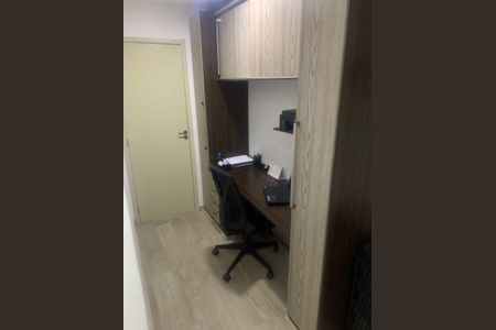 Apartamento à venda com 122m², 3 quartos e 1 vagaEscritório