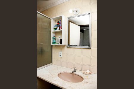 Studio à venda com 35m², 1 quarto e sem vagaBanheiro / Área de Serviço