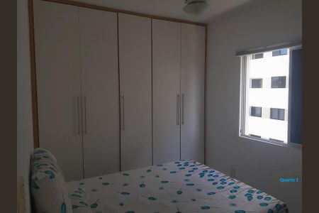 Apartamento para alugar com 3 quartos, 70m² em Jardim Armação, Salvador