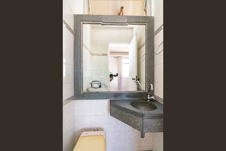 Apartamento à venda com 145m², 4 quartos e 3 vagasLavabo