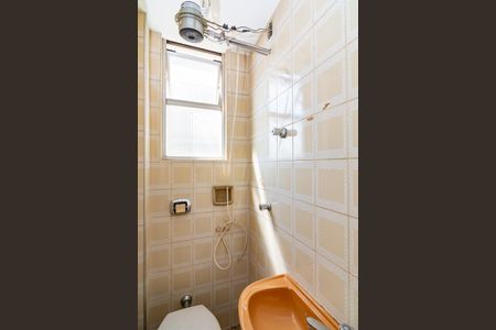 Apartamento à venda com 145m², 4 quartos e 3 vagasBanheiro Social